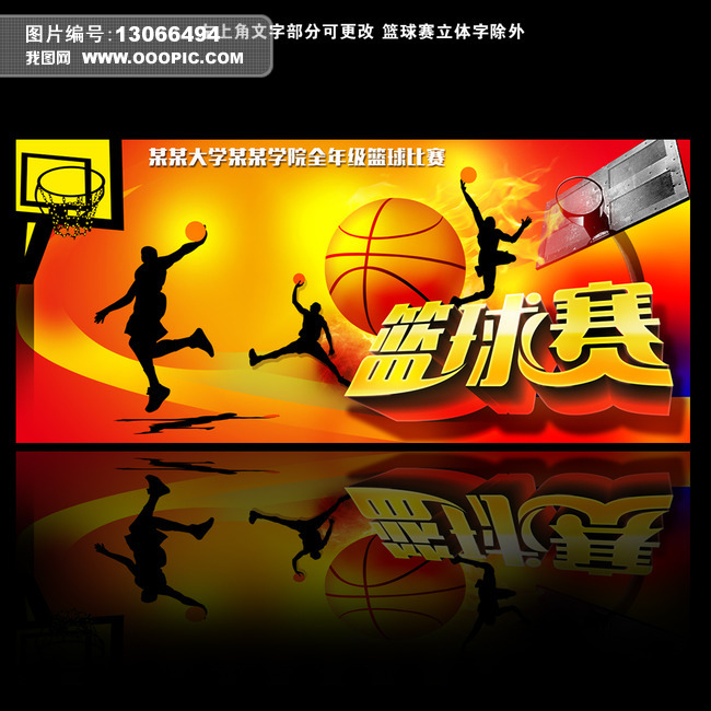 【直播间】明天下午2点，上海科技创新政策云课堂开讲啦！解读2024年度高企火炬统计